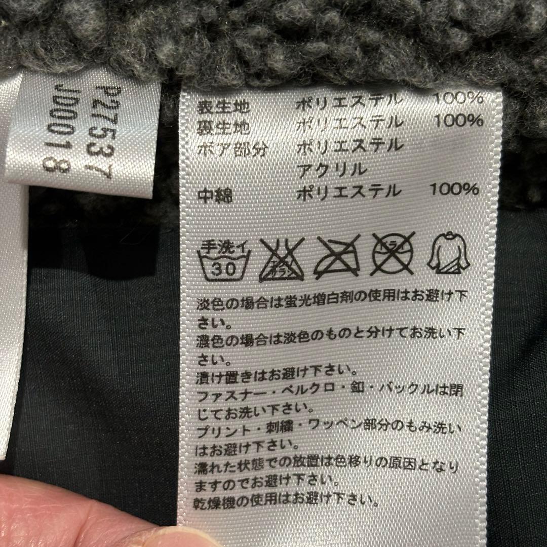 adidas アディダス 裏ボア ベンチコート ロング ネイビー L