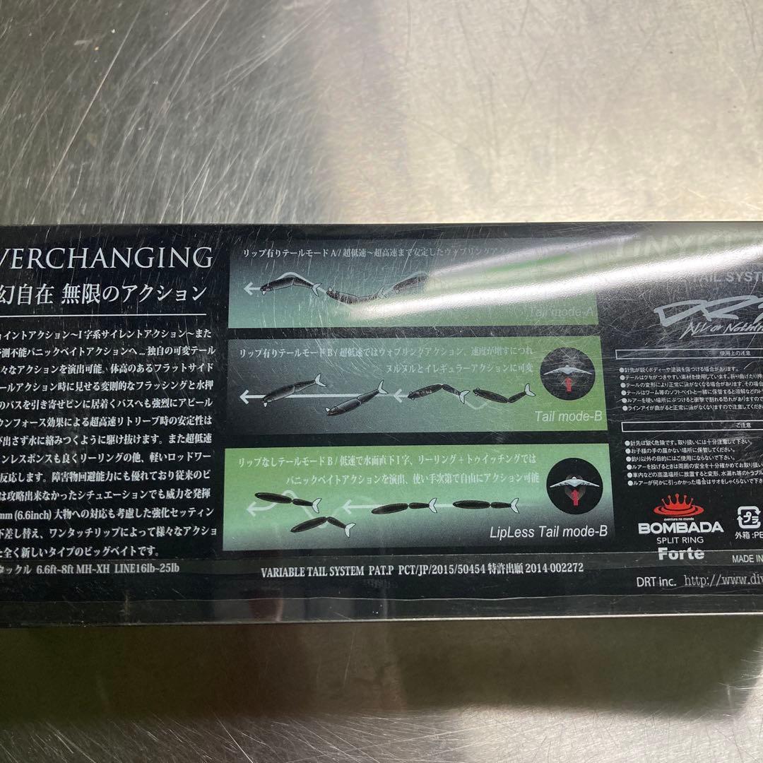 新品未開封！DRT タイニークラッシュ Low DAHLIA