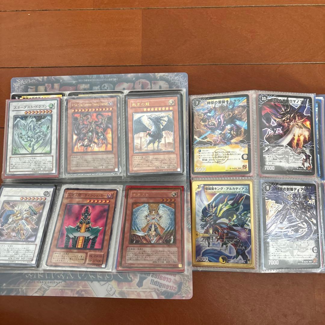 デ*！様 デュエルマスターズ 旧枠 引退品 クラシック 遊戯王(おまけ)