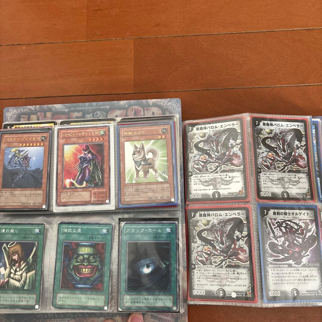 デ*！様 デュエルマスターズ 旧枠 引退品 クラシック 遊戯王(おまけ)