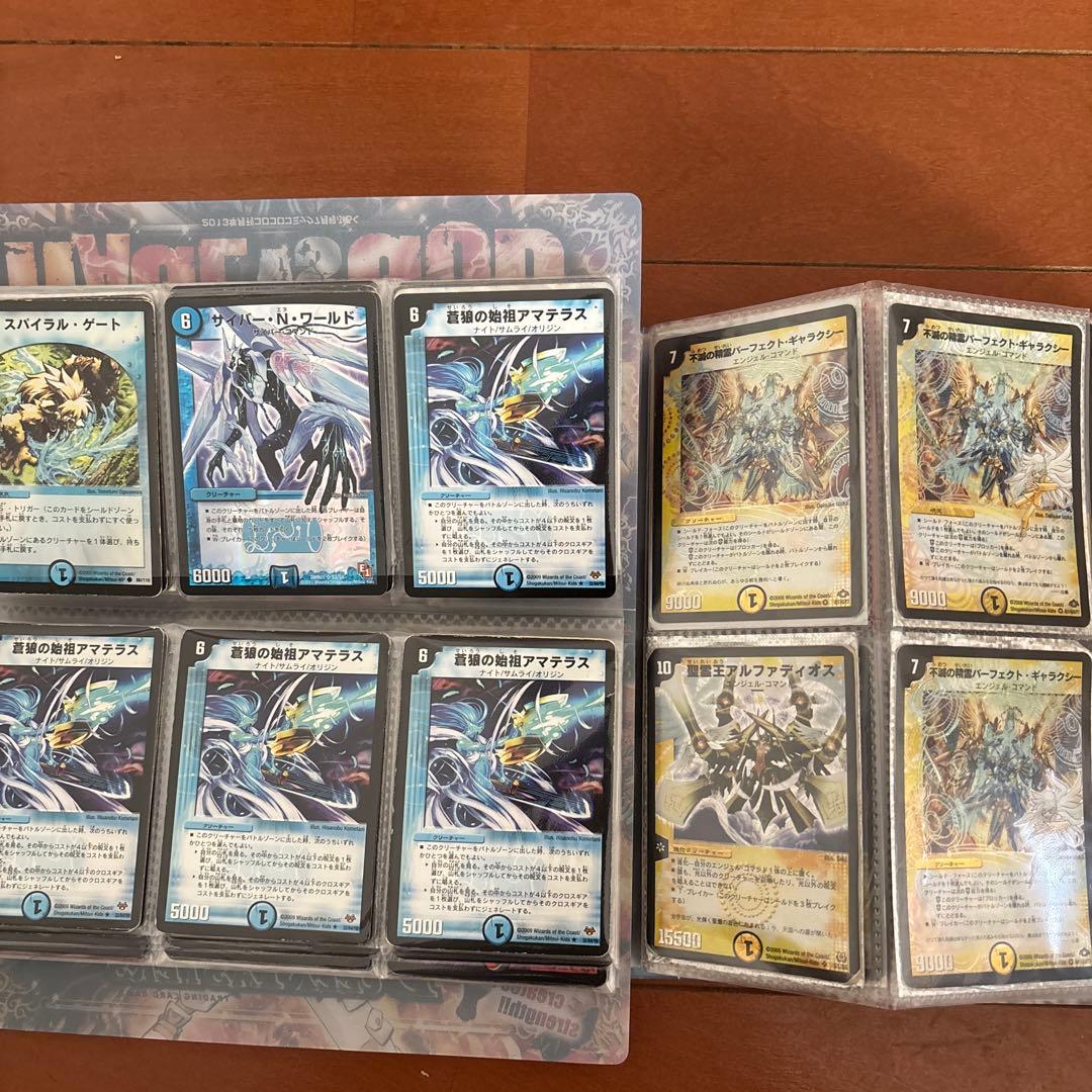 デ*！様 デュエルマスターズ 旧枠 引退品 クラシック 遊戯王(おまけ)