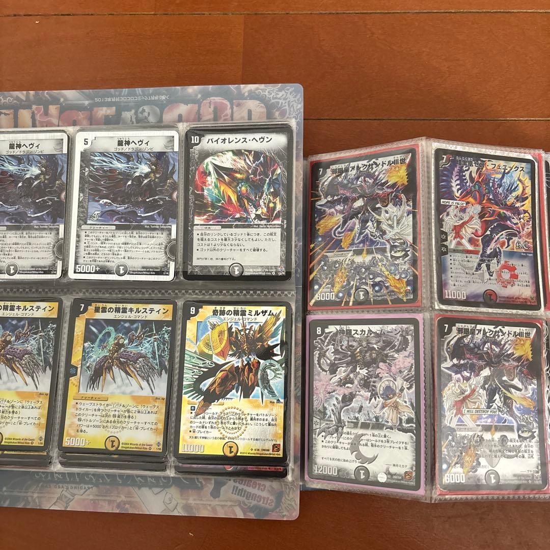 デ*！様 デュエルマスターズ 旧枠 引退品 クラシック 遊戯王(おまけ)