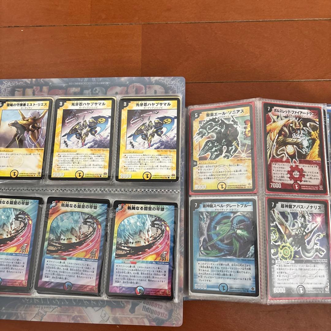 デ*！様 デュエルマスターズ 旧枠 引退品 クラシック 遊戯王(おまけ)