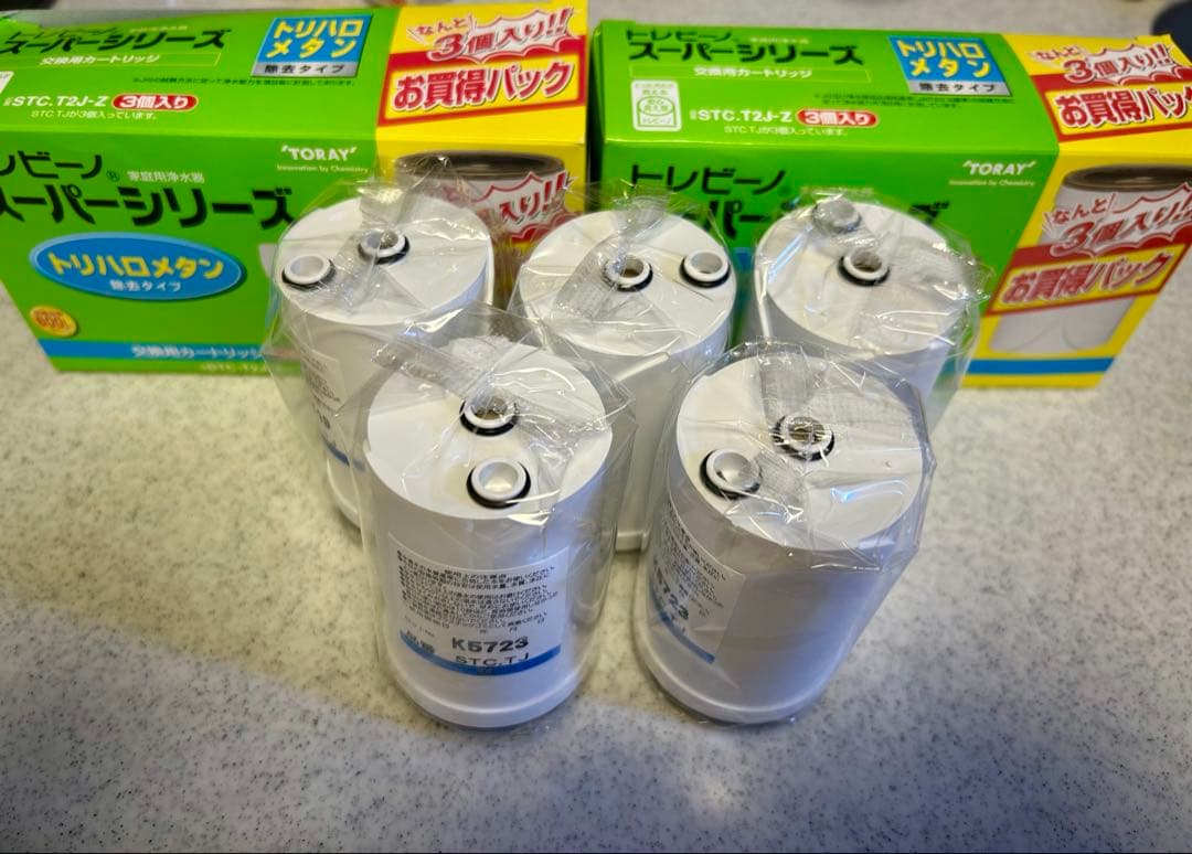 TORAY トレビーノ浄水器カートリッジ STC-T2J-Z 5個入り