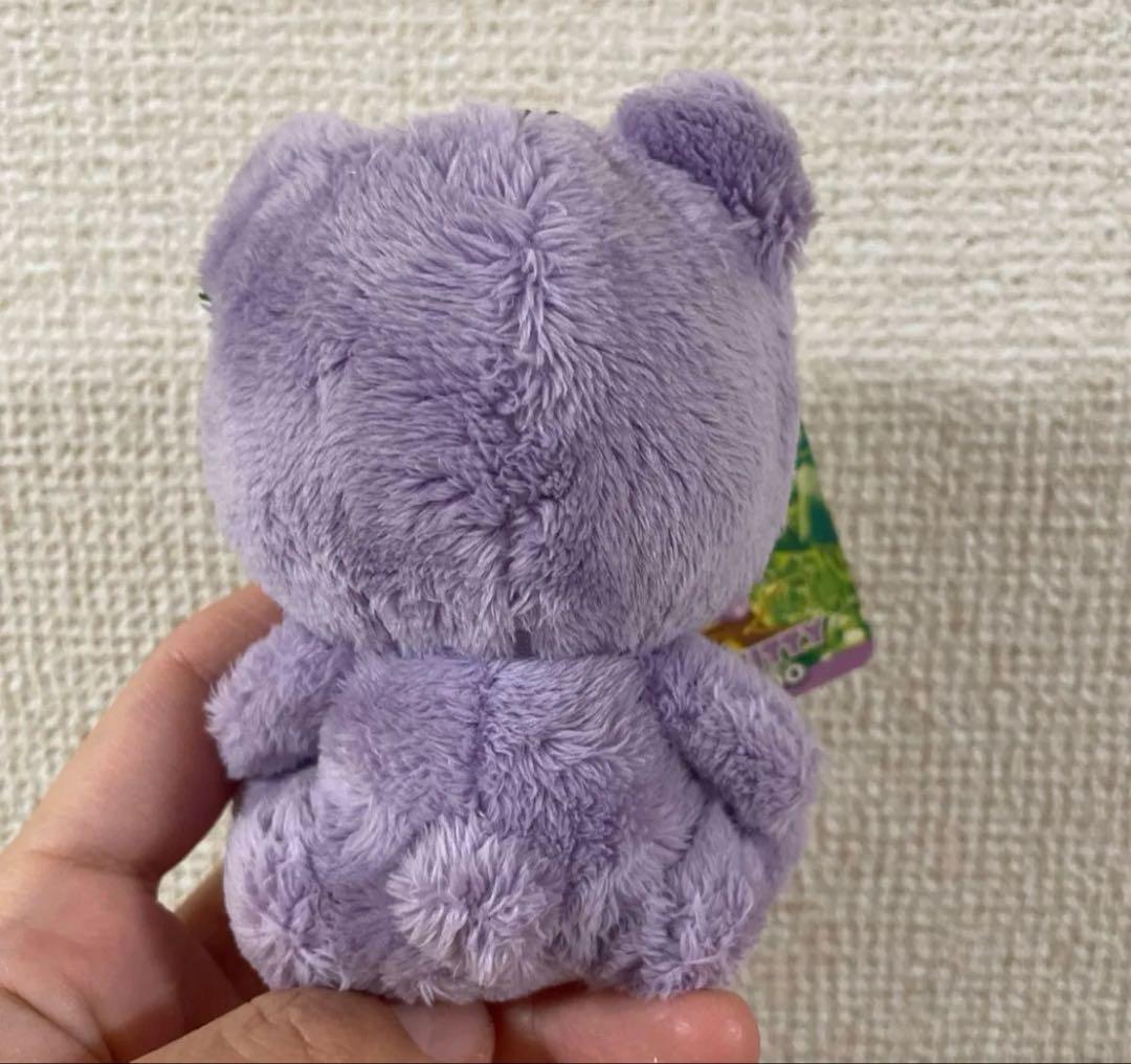 ハローキティ　北海道限定　マスコット　ラベンダー　クマ　着ぐるみ　紫　希少　レア