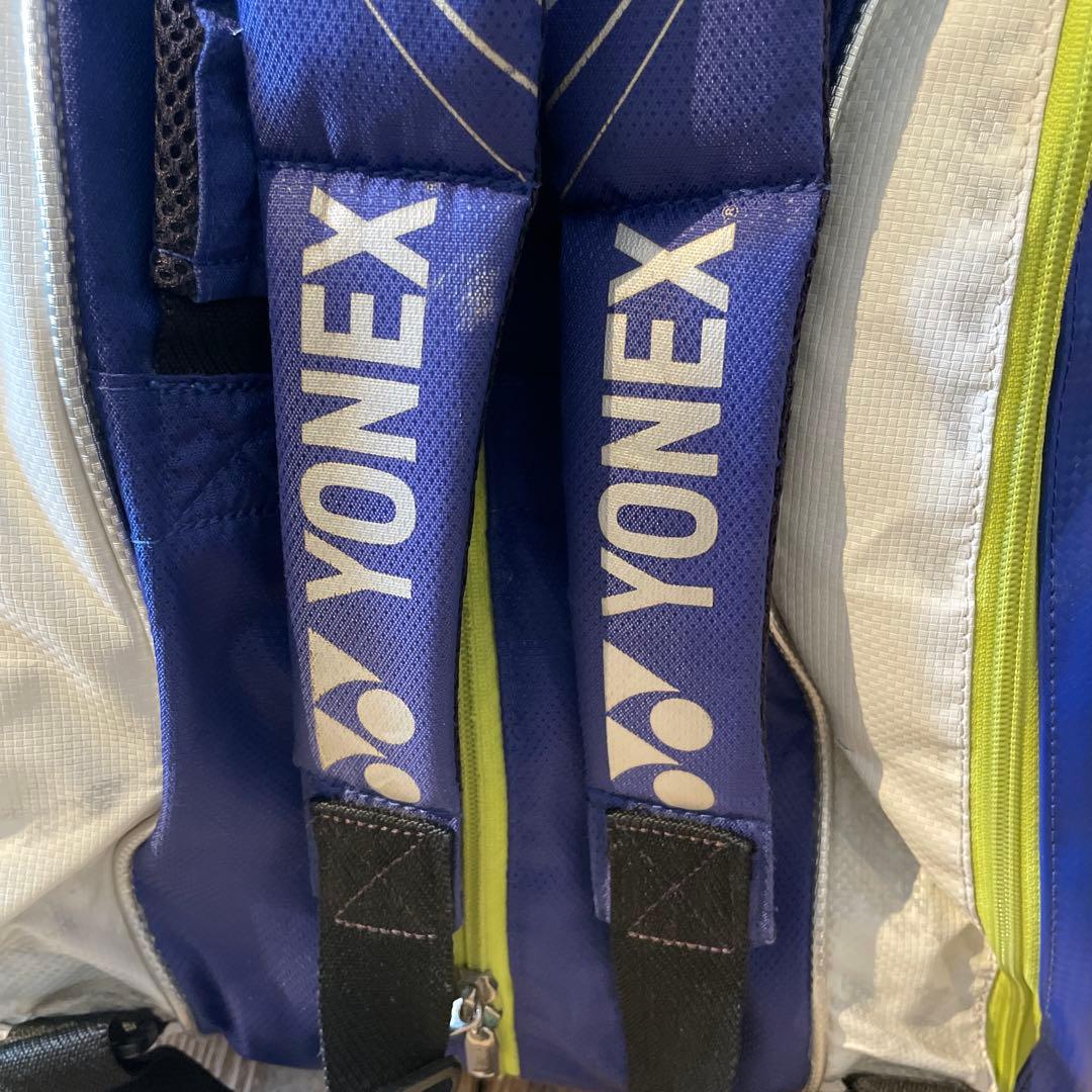 ヨネックス バドミントン テニス トーナメントバッグ YONEX 松江北