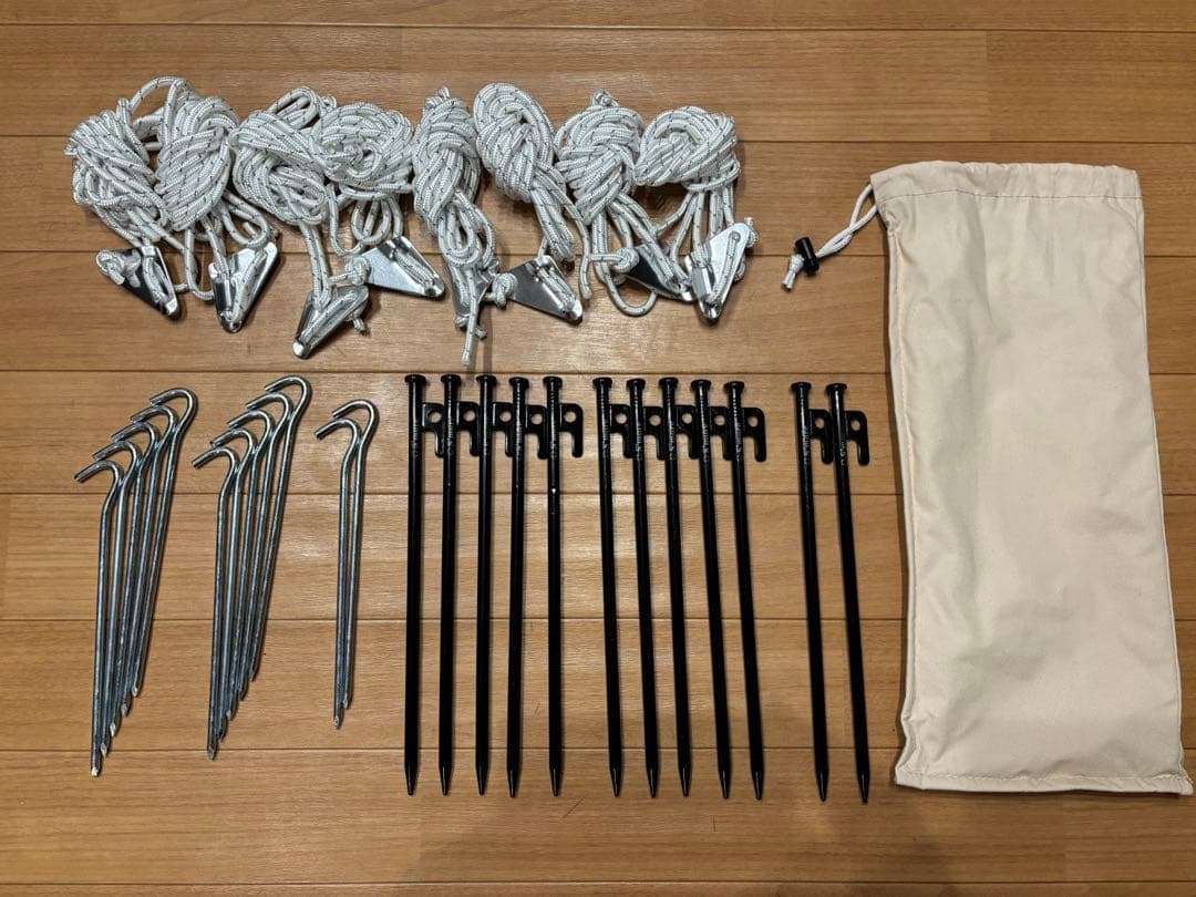 【優】S'more(スモア) ベル型テントBello400