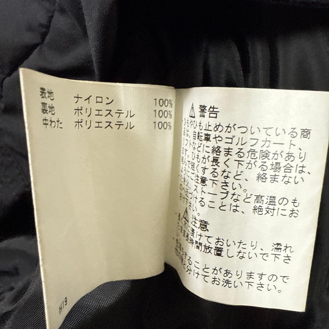 美品　Munsing Wear ウィンドストップ　中綿入りジャケット