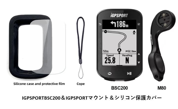 1.箱崩れあり【iGPSPORT】BSC200　サイクルコンピューター