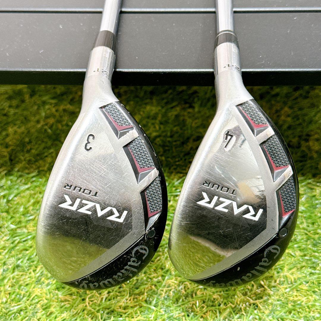 Callaway RAZR TOUT ユーティリティ 2本セット 【K628】