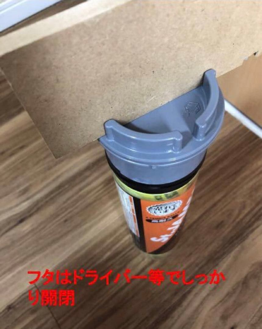 【15本】60球分　テニスボール加圧・再生　保管ケース