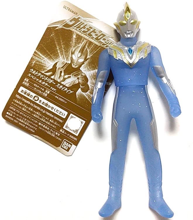 ★美クリア★ウルトラマントリガー スカイタイプ スペシャルカラー ソフビ ゼロ