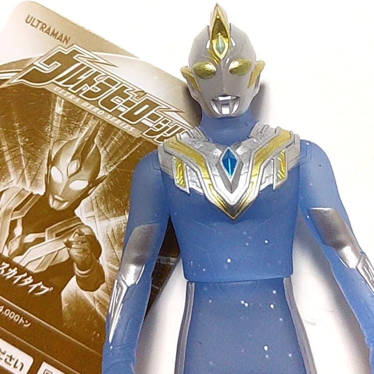 ★美クリア★ウルトラマントリガー スカイタイプ スペシャルカラー ソフビ ゼロ