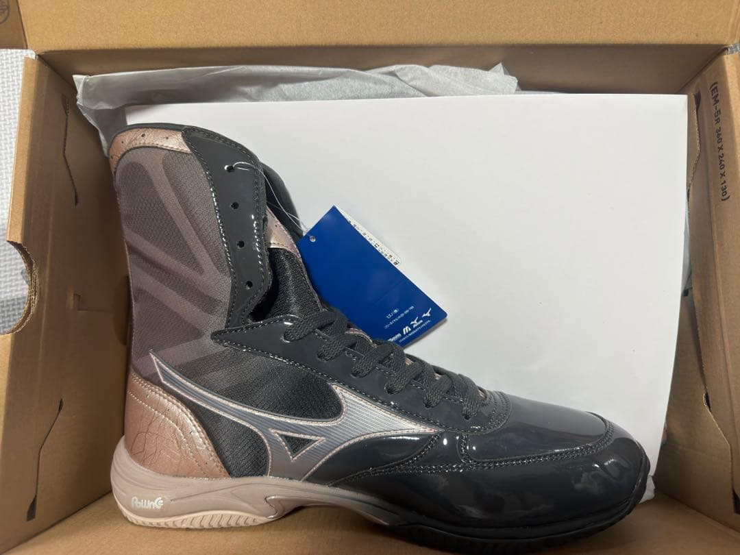 特価　MIZUNO ボクシングシューズ ウエーブモンスターBLACK 27.5