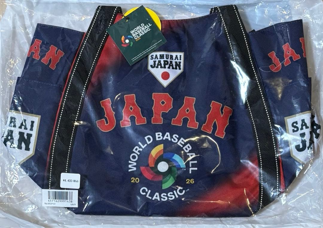 【新品未開封】侍ジャパン　大谷 翔平　バルーントート 2026 WBC