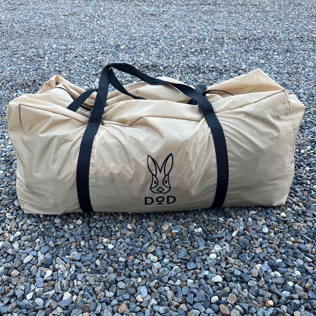 テント DOD ザ・テント L タン×カーキ