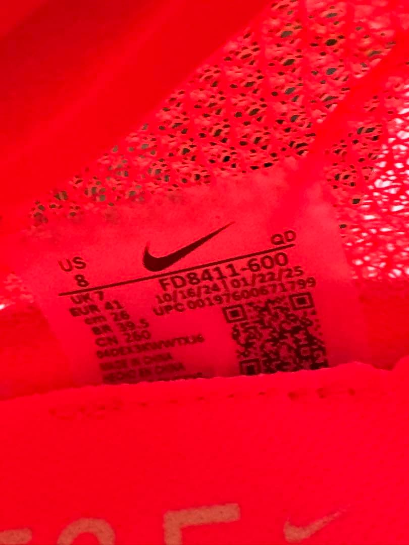 【新品未使用】ナイキ NIKE エアズームヴィクトリー 2