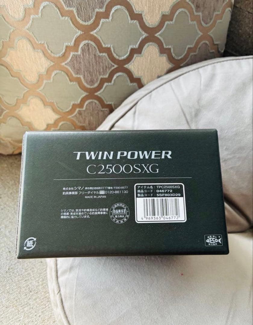 新品 SHIMANO TWIN POWER C2500OSXG