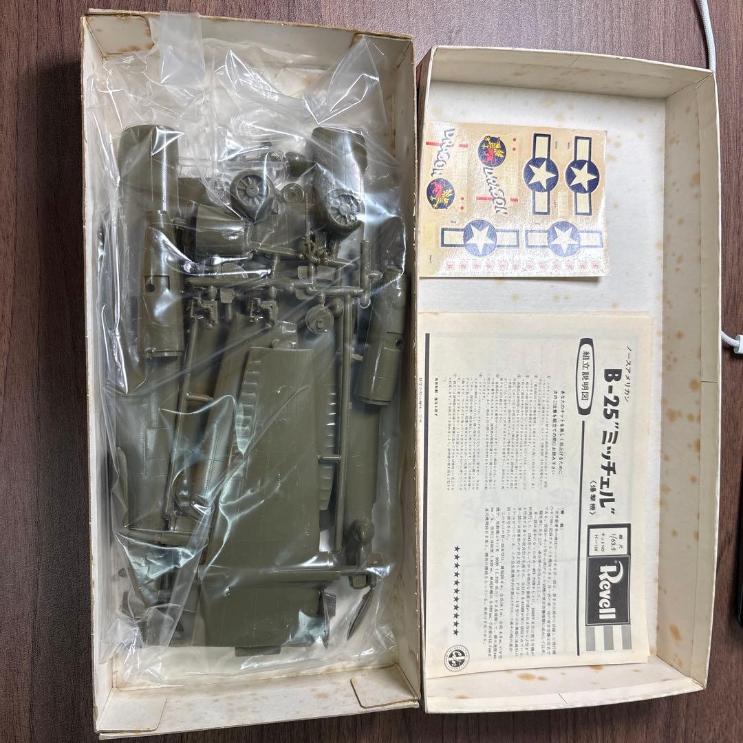 Revell 航空機プラモデル 4点セット