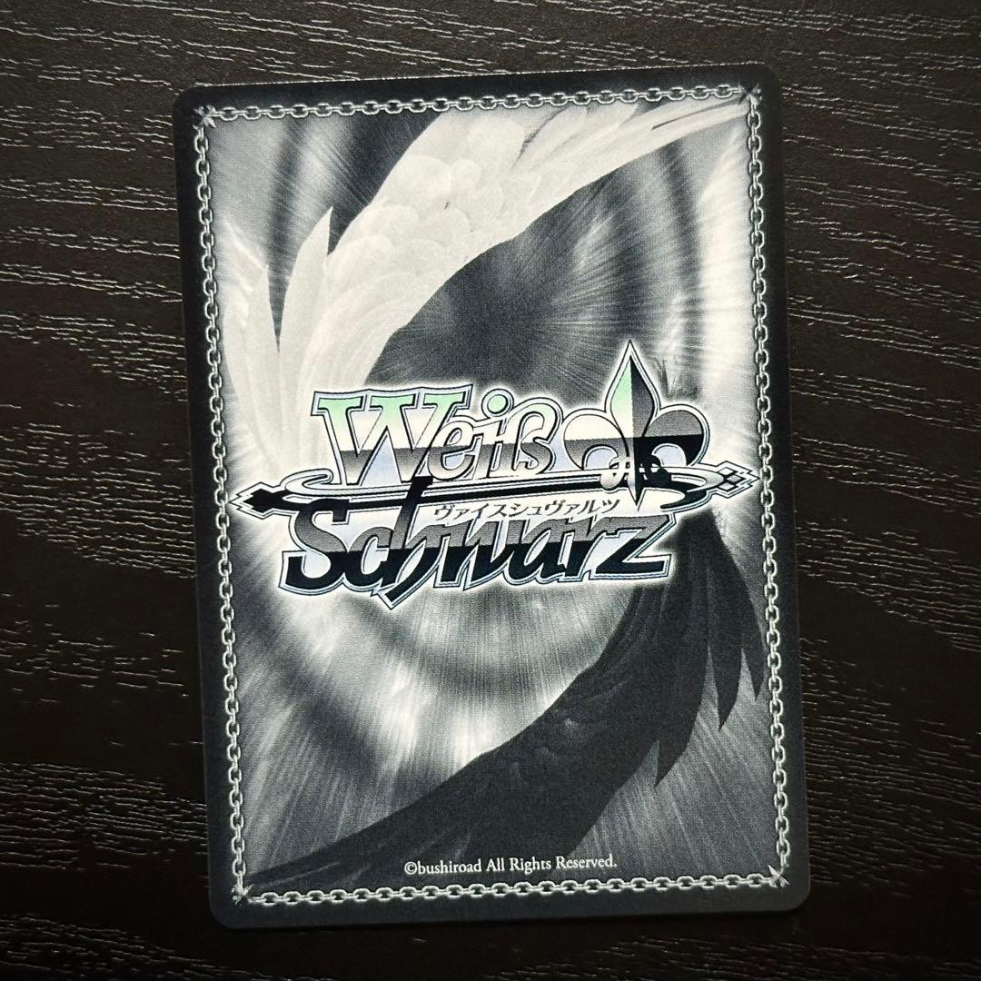WS モダニア SP サイン