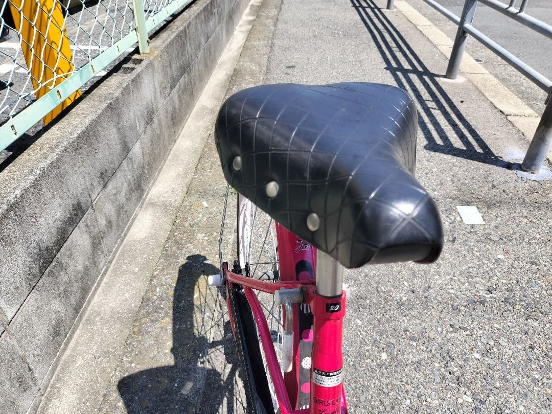 ポー