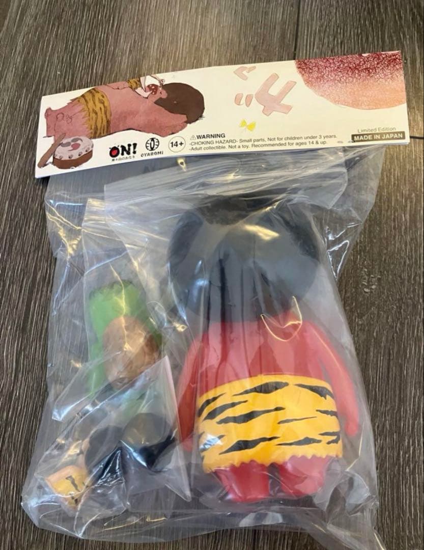 GYAROMI トンコハウス おなりSET 新品未開封