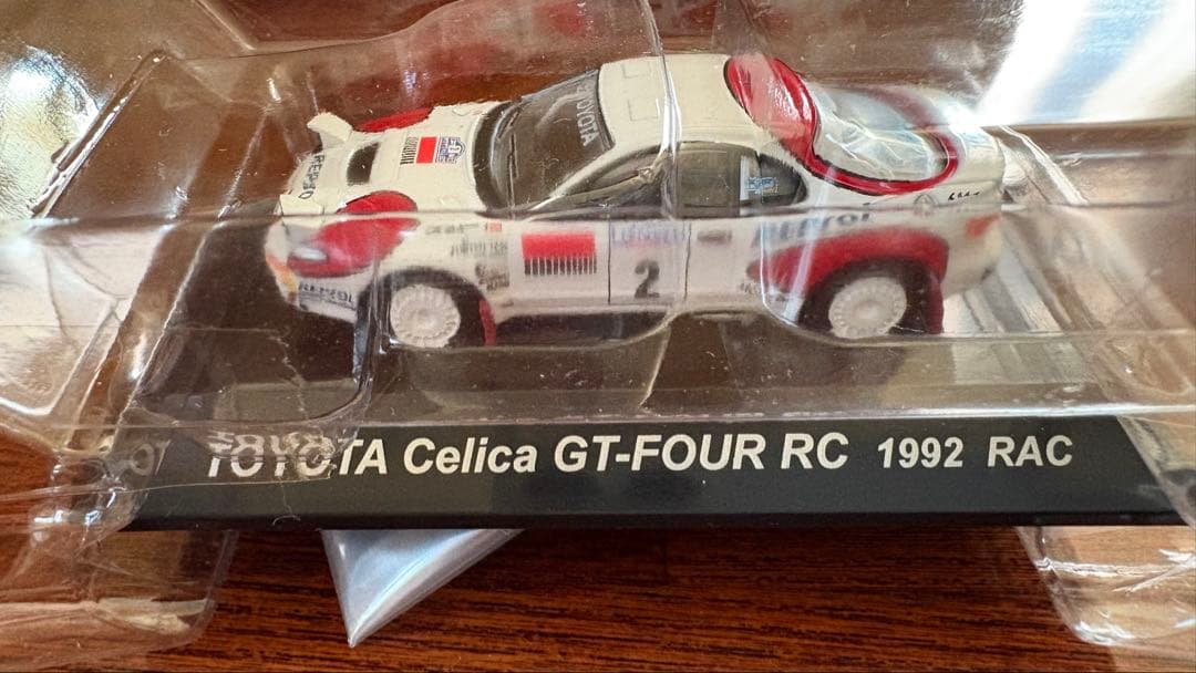 1/64 CM‘s ラリーカーコレクション トヨタ セリカGT-FOUR