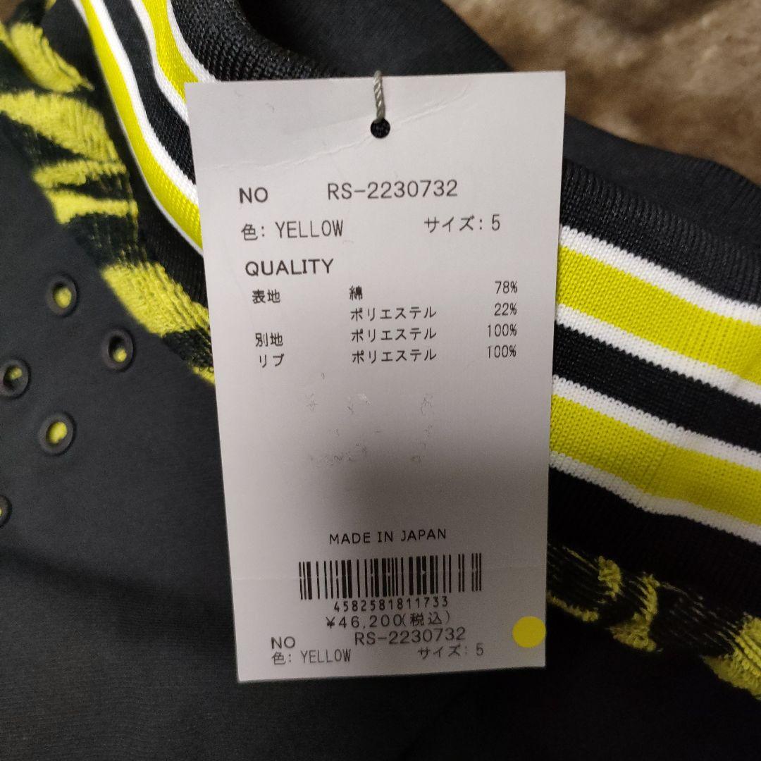 新品 5サイズ 定価46,200円 パンツ ラッセルノ russeluno