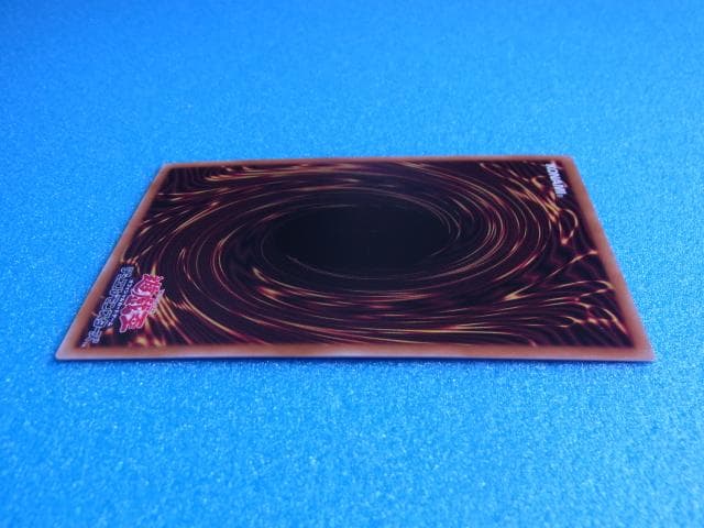 遊戯王　超魔導竜騎士 ドラグーン・オブ・レッドアイズ　プリシク　オーバーフレーム