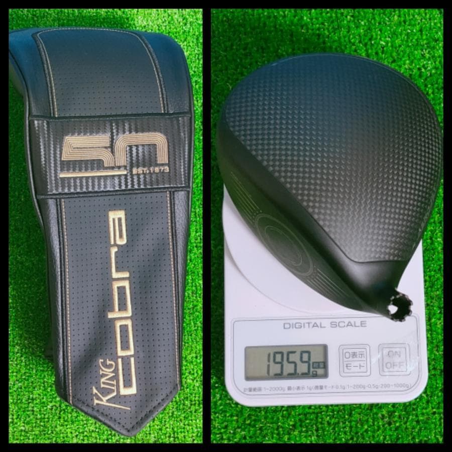 50周年限定！AEROJET LS 9.0度ヘッド！エアロジェット カバー付