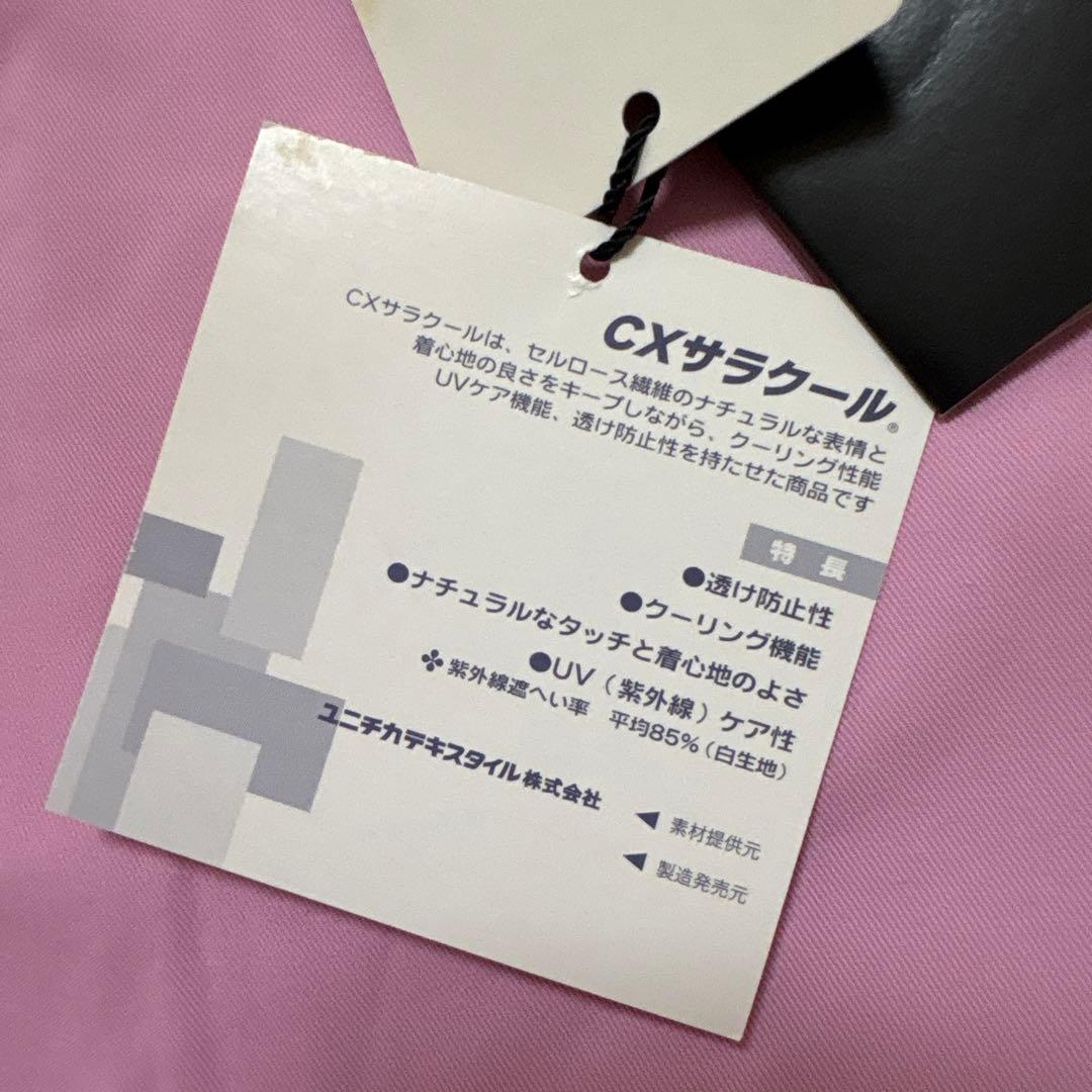 アディダスゴルフ★CXサラクール★薄手ストレッチ★UVケア★スカート【サイズL】