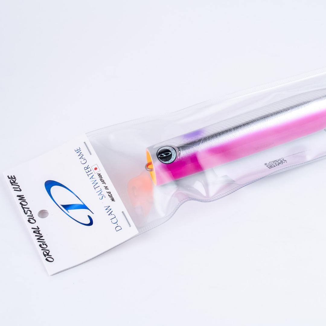 D-CLAW Beacon180 ヒラマサチューン