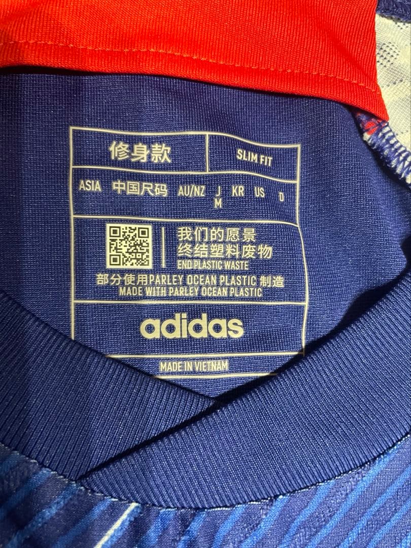 カタールW杯2022日本代表ユニフォーム浅野　オーセンティック