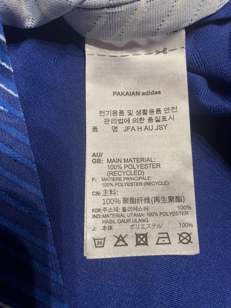 カタールW杯2022日本代表ユニフォーム浅野　オーセンティック