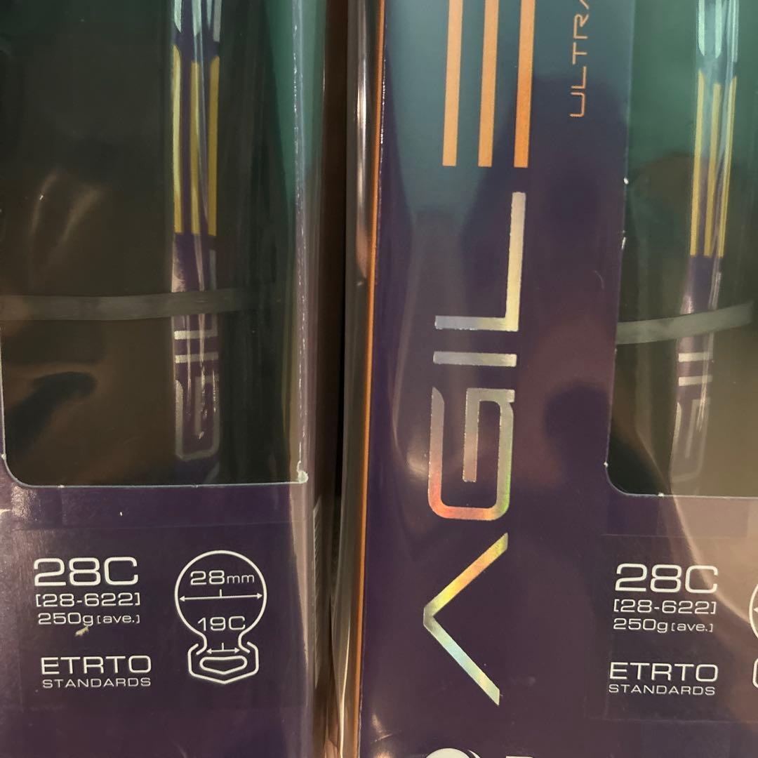 2本セット 未開封 700×28 AGD-B アジリストデューロ