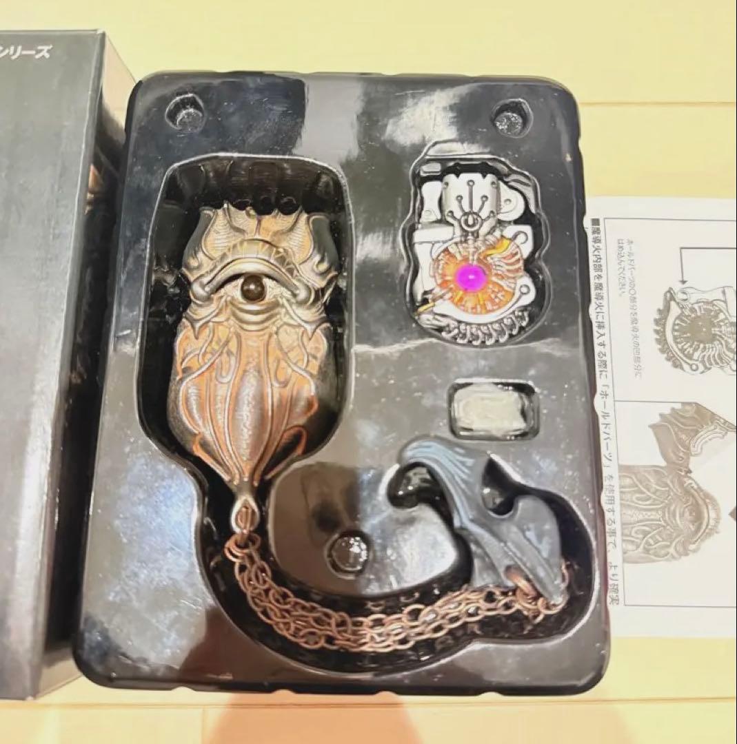 牙狼　魔導火