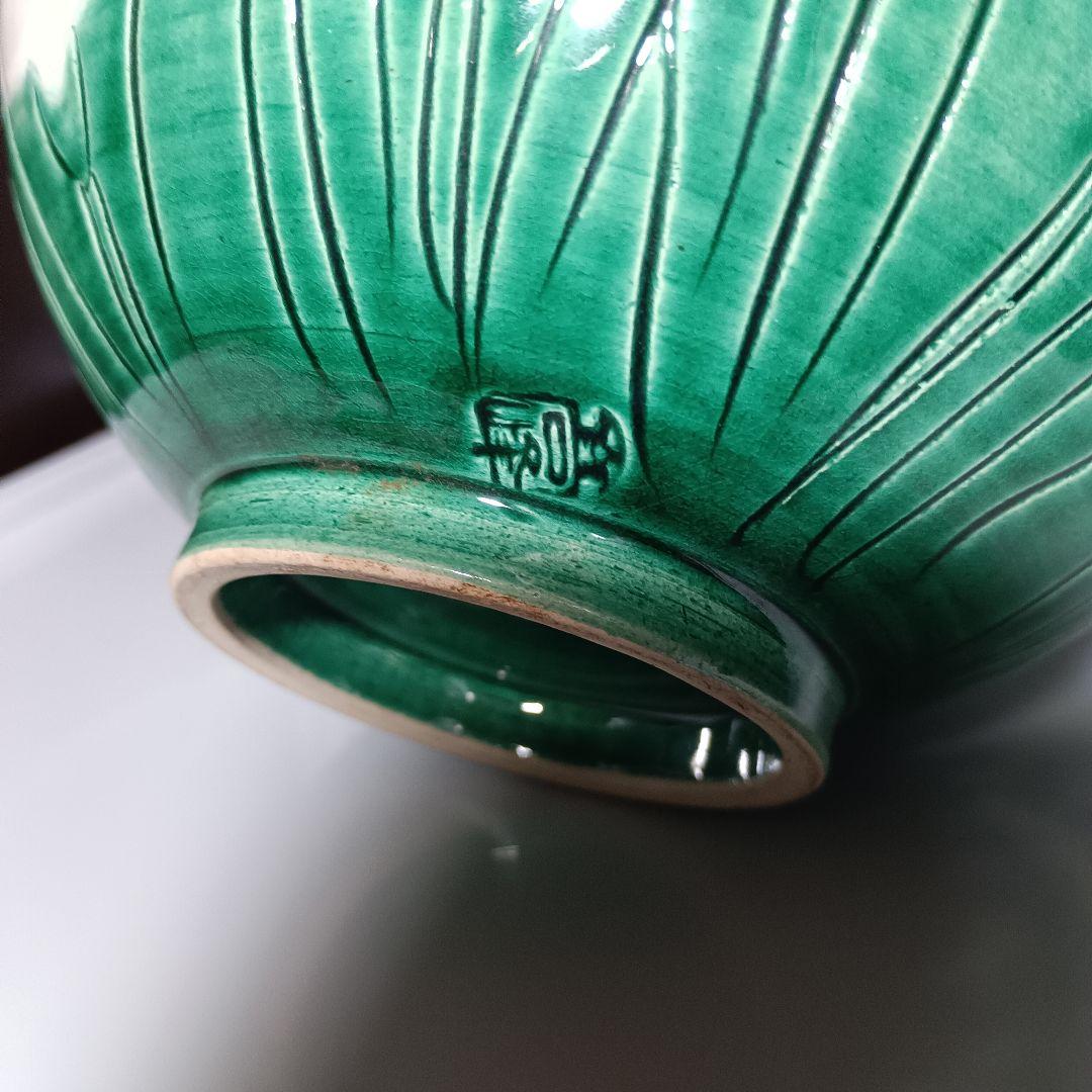 【極美品】茶道具 抹茶碗 3点セット 黄交趾・菖蒲・透かし彫