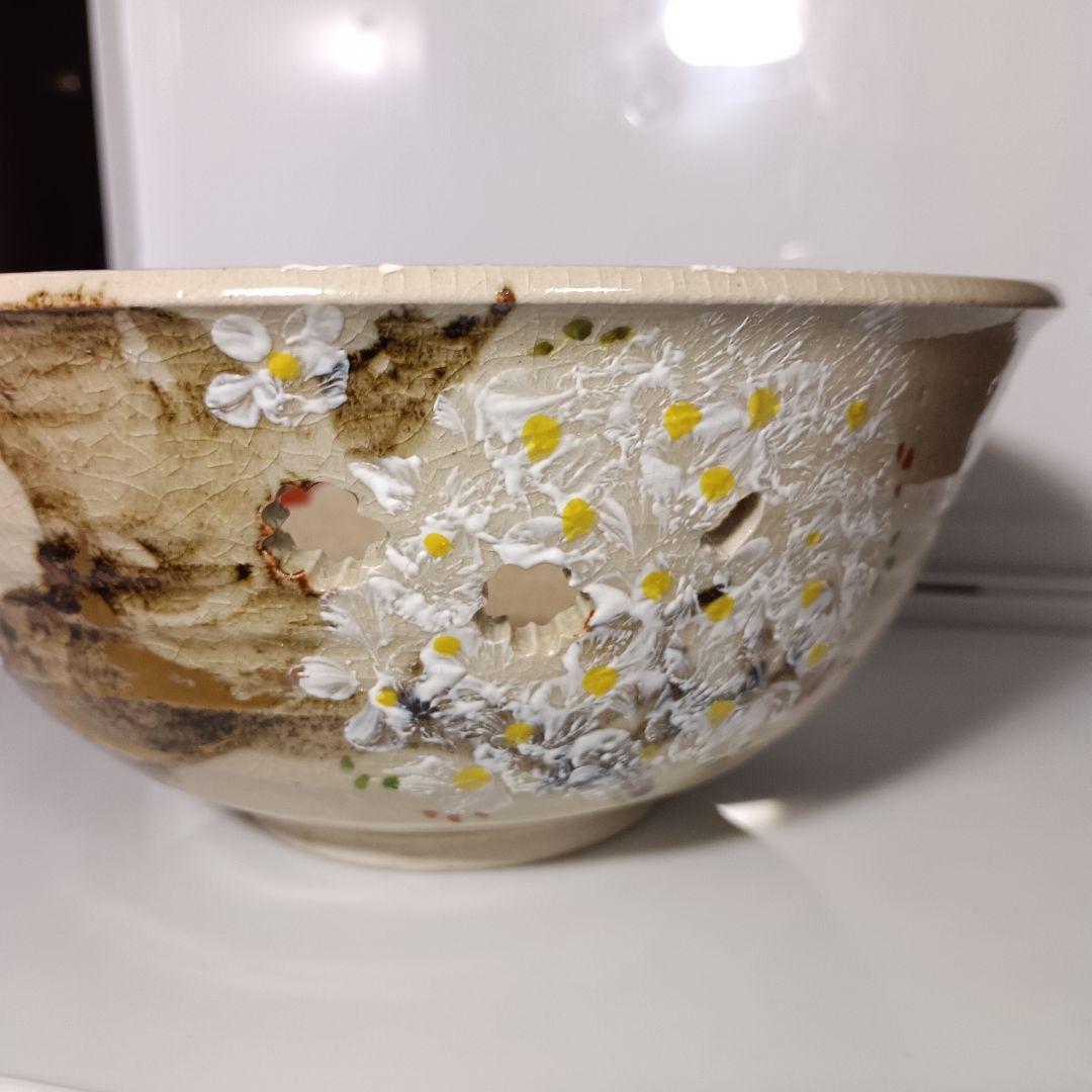 【極美品】茶道具 抹茶碗 3点セット 黄交趾・菖蒲・透かし彫