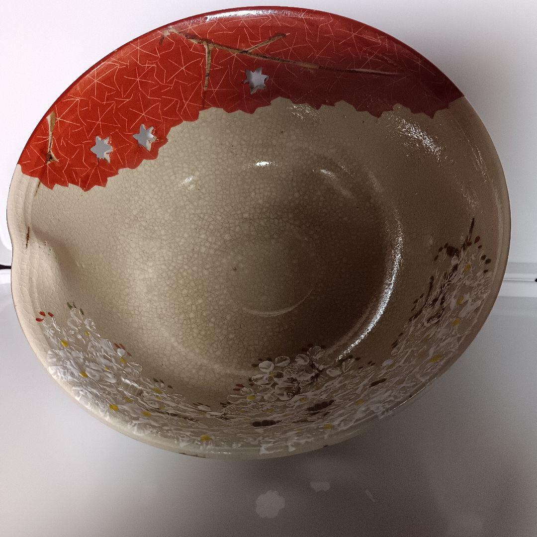 【極美品】茶道具 抹茶碗 3点セット 黄交趾・菖蒲・透かし彫