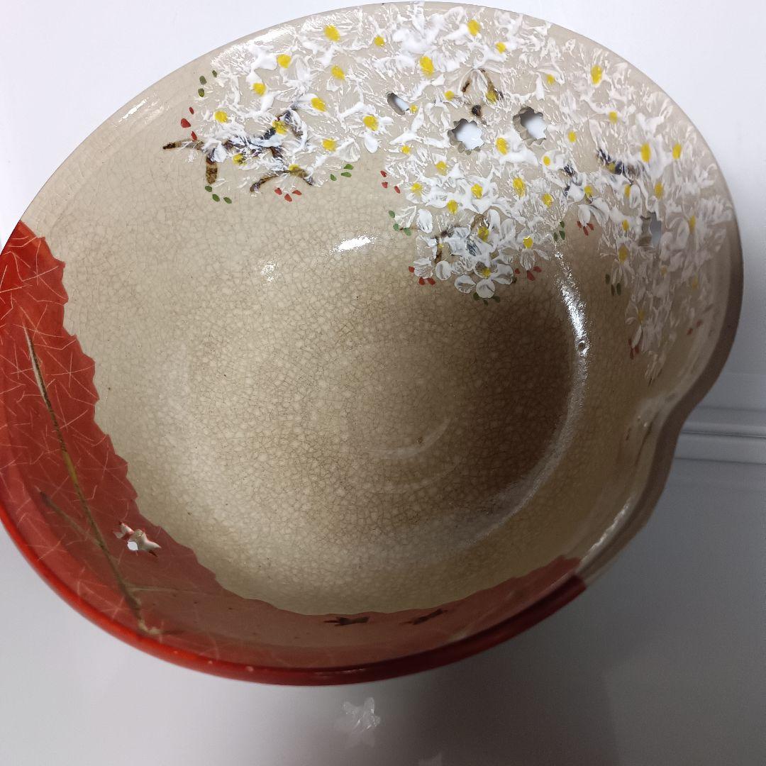 【極美品】茶道具 抹茶碗 3点セット 黄交趾・菖蒲・透かし彫