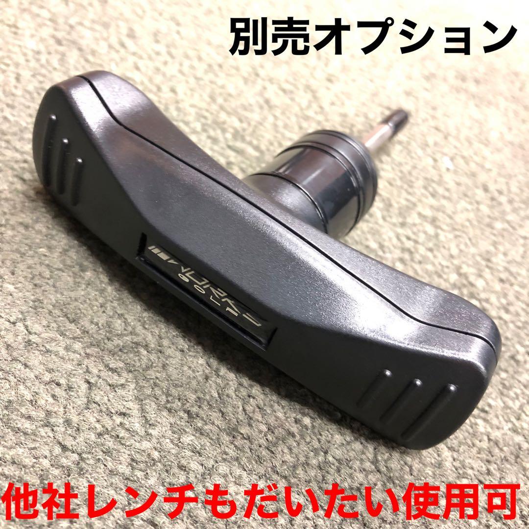 ドラコン日本一DNAの激飛びカチャヘッド誕生☆ワークスゴルフ ワイルドD-MAX