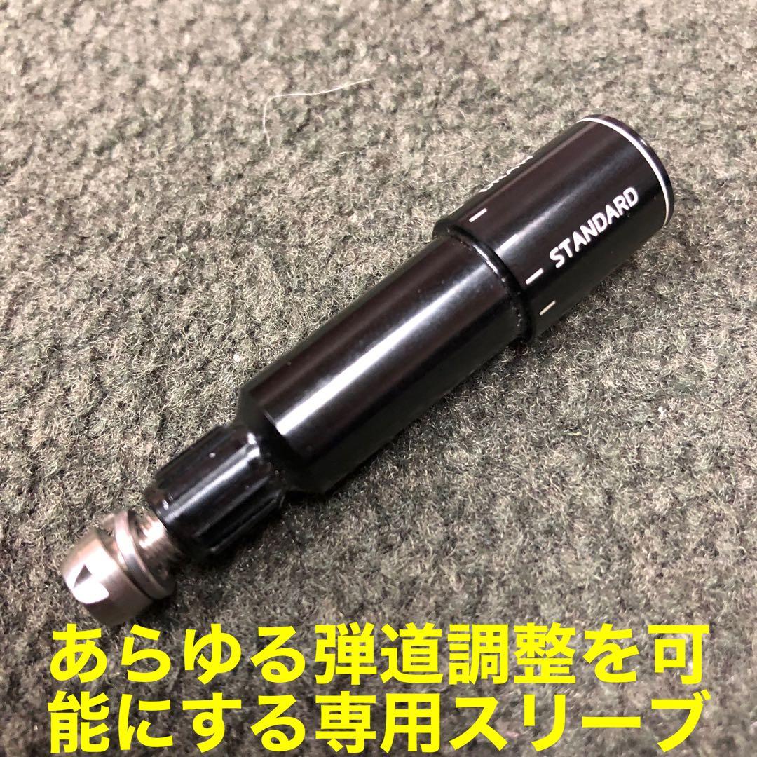 ドラコン日本一DNAの激飛びカチャヘッド誕生☆ワークスゴルフ ワイルドD-MAX