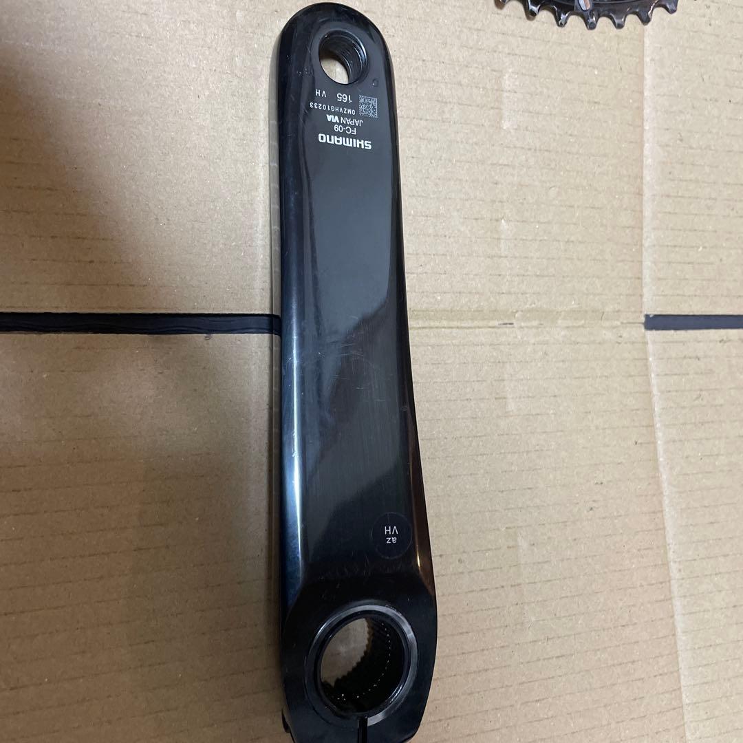 わ*ん様 DURA-ACE クランクセット　165mm