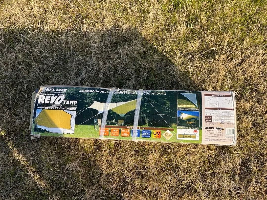 ユニフレームREVO TARP※旧型　ヘキサ型タープ　ポール　ペグ　ハンマー付属