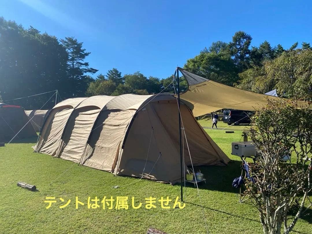 ユニフレームREVO TARP※旧型　ヘキサ型タープ　ポール　ペグ　ハンマー付属