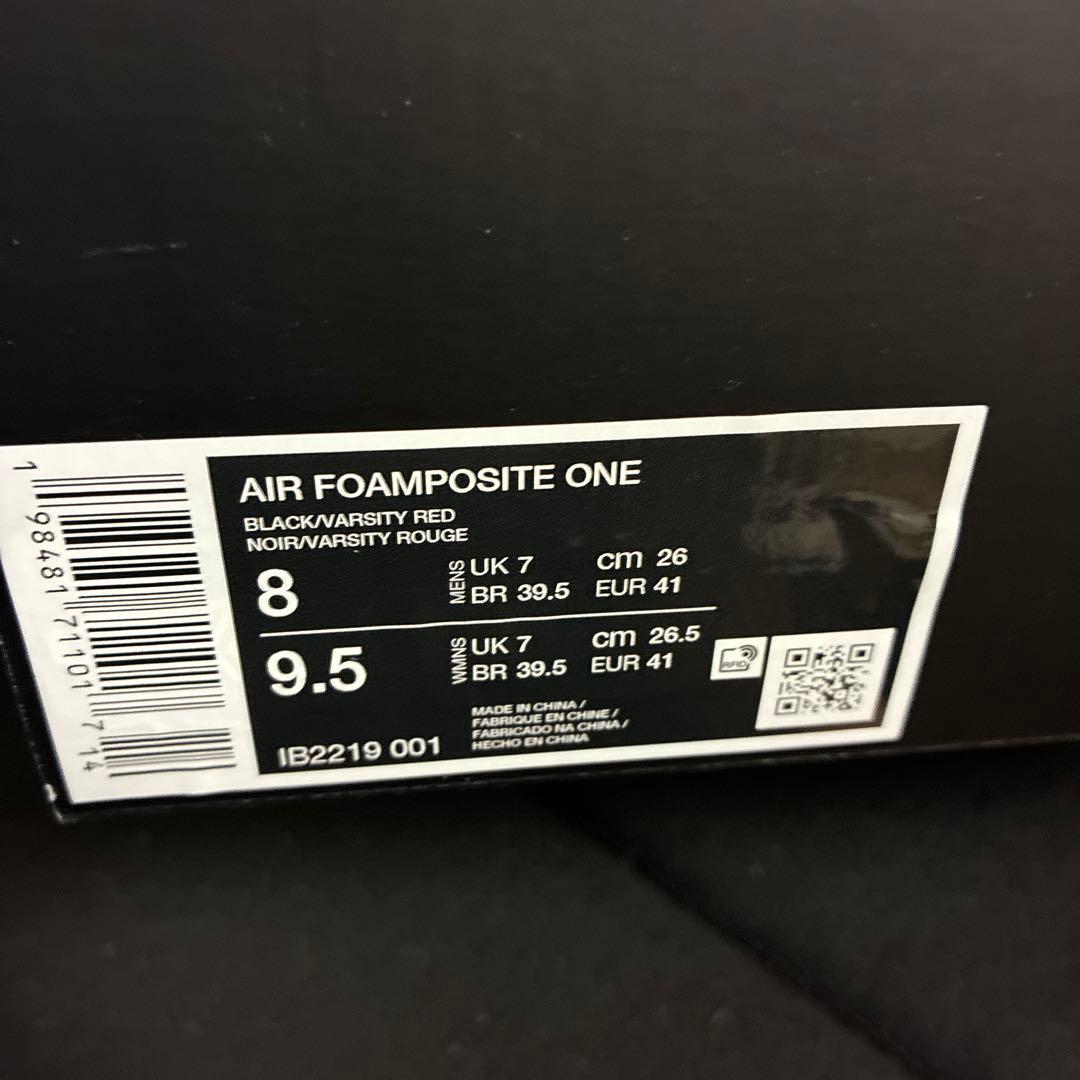 シューズ(男性用) NIKE AIR FOAMPOSITE ONE 8