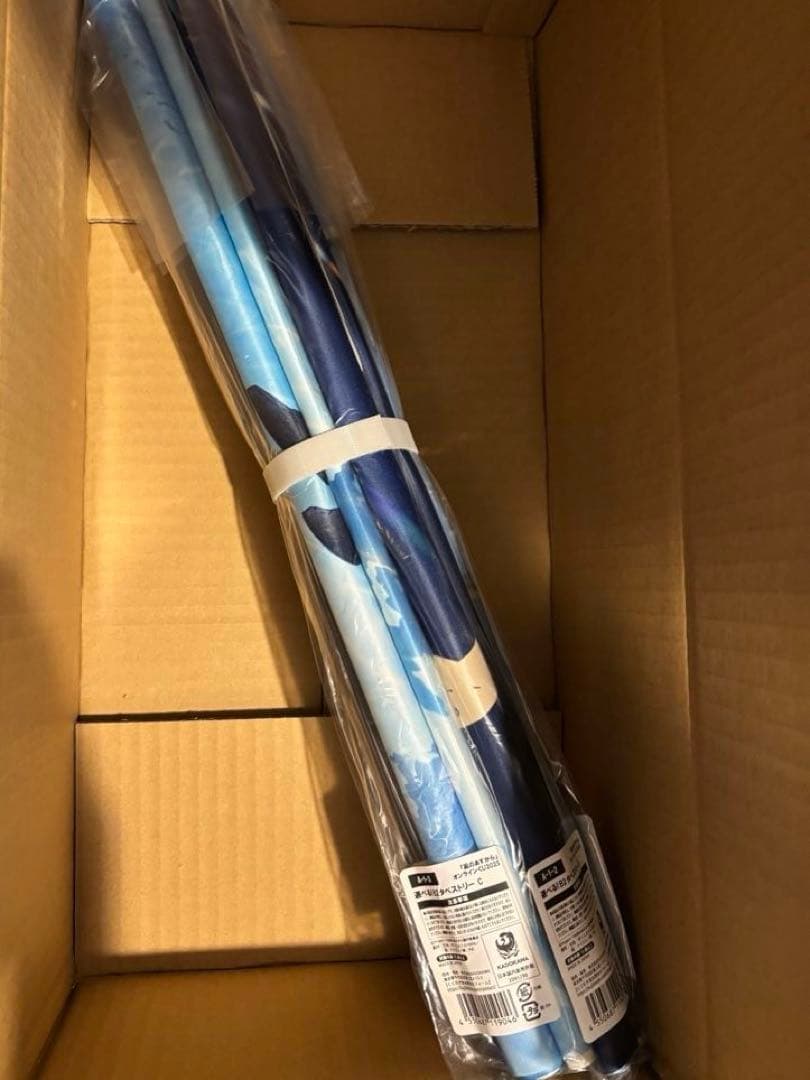 凪のあすから A賞タペストリー コンプリートセット