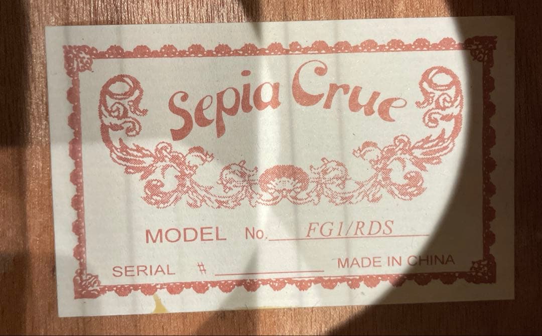 おまけ付き　クラシックギター sepia crue