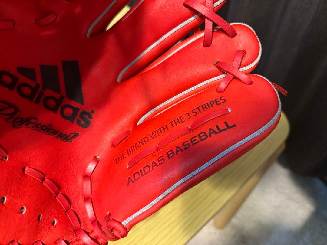 【新品未使用品】adidas プロフェッショナル 硬式用グラブ
