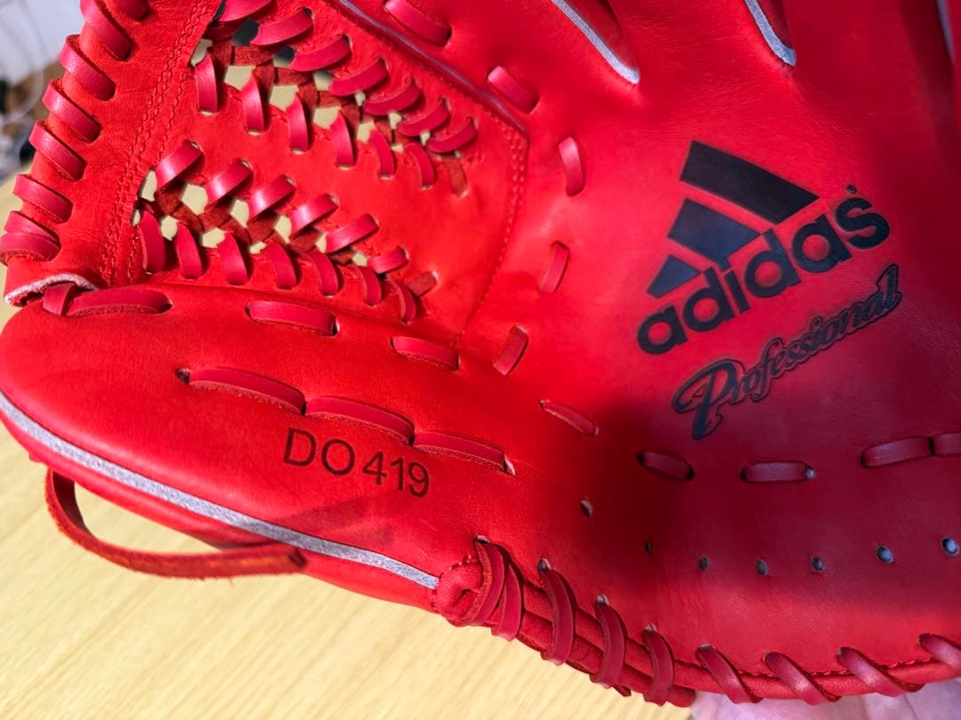 【新品未使用品】adidas プロフェッショナル 硬式用グラブ